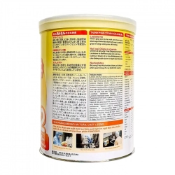Chilmil 2 Morinaga 850g - Tăng cường hệ miễn dịch