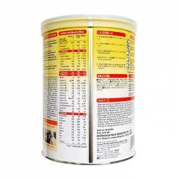 Chilmil 2 Morinaga 850g - Tăng cường hệ miễn dịch