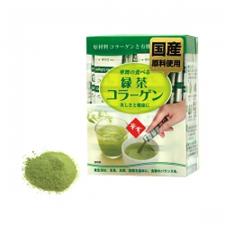 Collagen Trà Xanh Hanamai Nhật Bản (Hộp 45g)