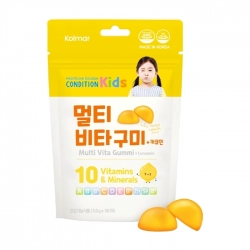 Condition Kids Multi Vita Gummi Curcumin Kolmar 5 gói x 18 viên Condition Kids Multi Vita Gummi Curcumin Kolmar 5 gói x 18 viên
