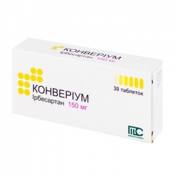 Thuốc tim mạch Converium 150mg, Hộp 28 viên