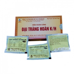 Đại Tràng Hoàn K/H | Khải Hà | Hộp 10g x 4gr Đại Tràng Hoàn K/H | Khải Hà | Hộp 10g x 4gr