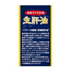 Dầu cá mập biển sâu Orihiro 180 viên - Tăng cường sức khoẻ tim mạch Dầu cá mập biển sâu Orihiro 180 viên - Tăng cường sức khoẻ tim mạch