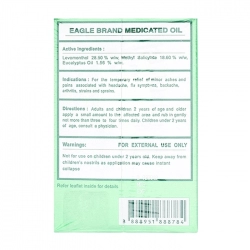 Dầu gió xanh con ó Eagle Brand Midicated Oil 12ml Dầu gió xanh con ó Eagle Brand Midicated Oil 12ml