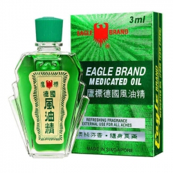 Dầu Gió Xanh Eagle Brand Singapore 3ml