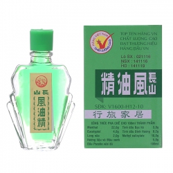 Dầu gió xanh Trường Sơn