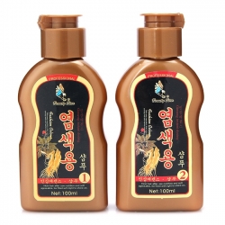 Dầu gội đen tóc Hàn Quốc Beauty Star 100ml Dầu gội đen tóc Hàn Quốc Beauty Star 100ml