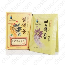 Dầu gội đen tóc hàn quốc Beauty Star 30ml Dầu gội đen tóc hàn quốc Beauty Star 30ml