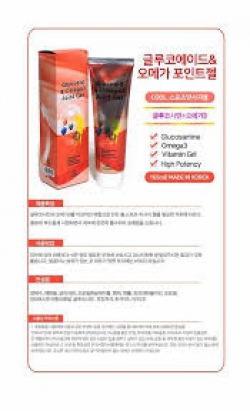 Dầu lạnh xoa bóp Glucoaid & Omega3 Joint Gel (Tuýp 165ml)