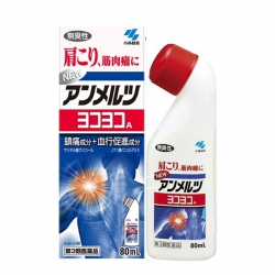 Dầu nóng Nhật Bản Yokoyoko, dầu xoa bóp, giảm đau nhức, Chai 80ml Dầu nóng Nhật Bản Yokoyoko, dầu xoa bóp, giảm đau nhức, Chai 80ml
