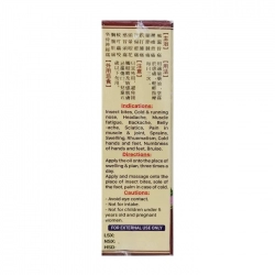 Dầu xoa bóp Su tong Chánh Đại 10ml