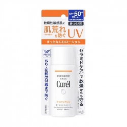 Day Barrier UV Protection Milk SPF50+ PA+++ Curel 60ml Day Barrier UV Protection Milk SPF50+ PA+++ Curel 60ml