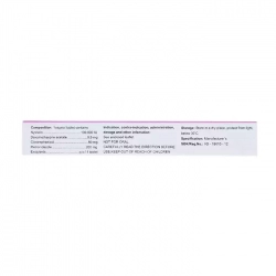 Deginal Mediplantex 1 vỉ x 10 viên - Điều trị viêm âm đạo Deginal Mediplantex 1 vỉ x 10 viên - Điều trị viêm âm đạo