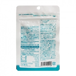 Deoblock Orihiro 30 viên - Viên uống khử mùi cơ thể Deoblock Orihiro 30 viên - Viên uống khử mùi cơ thể