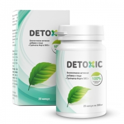 Detoxic ( Nắp trăng ) làm giảm triệu chứng khó chịu ở dạ dày, cải thiện tiêu hóa