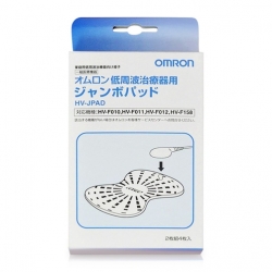 Điện Cực Massage Omron Jumbo Pad HV-JPAD - 100408982