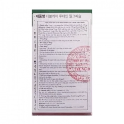 Double Care Lutein Milk Thistle Unicell Pharm 5 vỉ x 6 viên Double Care Lutein Milk Thistle Unicell Pharm 5 vỉ x 6 viên