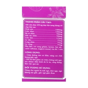 Dưỡng Tâm An Thần TM Trang Minh 60 viên - Hỗ trợ dưỡng tâm an thần Dưỡng Tâm An Thần TM Trang Minh 60 viên - Hỗ trợ dưỡng tâm an thần