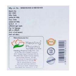 Dutaheal 0.5mg Healing Pharma 10 vỉ x 10 viên Dutaheal 0.5mg Healing Pharma 10 vỉ x 10 viên