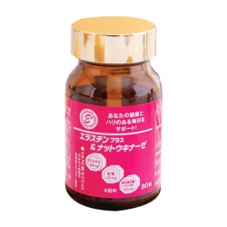 Elastin Plus Nattokinase Hokoen 80 viên Elastin Plus Nattokinase Hokoen 80 viên