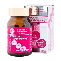 Elastin Plus Nattokinase Hokoen 80 viên Elastin Plus Nattokinase Hokoen 80 viên