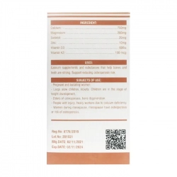 Elira Cal Nutriton UK, Chai 60 viên