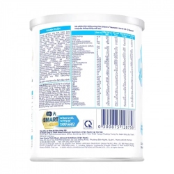 Enfamil A2 Neuropro Mead Johnson 350g - Giúp bé tiêu hóa tốt và tăng khả năng hấp thu(2) Enfamil A2 Neuropro Mead Johnson 350g - Giúp bé tiêu hóa tốt và tăng khả năng hấp thu(2)