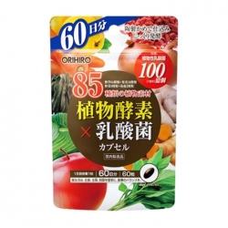 Enzyme thực vật Orihiro 60 viên - Hỗ trợ tiêu hoá