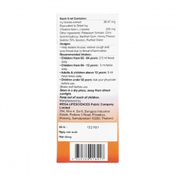Eugica Ivy Syrup Mega 100ml - Hỗ trợ giảm ho, long đờm