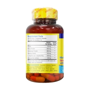 For Men MediUSA 30 viên - Hỗ trợ tăng cường sinh lý nam For Men MediUSA 30 viên - Hỗ trợ tăng cường sinh lý nam