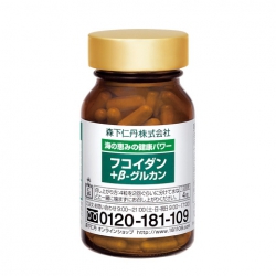 Tpbvsk ung thư Fucoidan và Beta Glucan, Lọ 60 viên