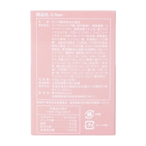 G-Teen Kenko 30 gói x 15g G-Teen Kenko 30 gói x 15g