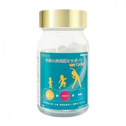 GH Gold Ohzino 120 viên - Viên uống hỗ trợ tăng chiều cao