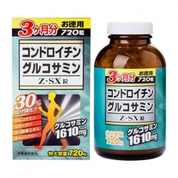 Glucosamine Z-SX Medicinealpha 720 viên - Giảm đau, viêm, phục hồi sụn khớp Glucosamine Z-SX Medicinealpha 720 viên - Giảm đau, viêm, phục hồi sụn khớp