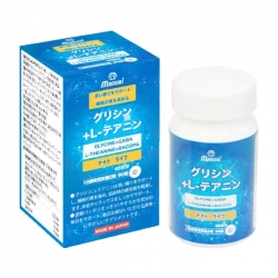 Glycine L-theanine Mamori 90 viên - Viên uống hỗ trợ ngủ ngon