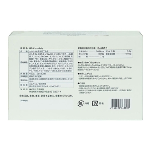 Gp-Kids Jelly Makishokuhin 30 gói x 15g Gp-Kids Jelly Makishokuhin 30 gói x 15g