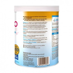 GunGun 2 Premium Gold Wakodo 830g - Tăng cường sức đề kháng GunGun 2 Premium Gold Wakodo 830g - Tăng cường sức đề kháng