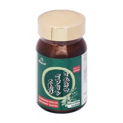 Gymnema Inulin Mamori 120 viên - Viên uống hỗ trợ ngừa tiểu đường Gymnema Inulin Mamori 120 viên - Viên uống hỗ trợ ngừa tiểu đường