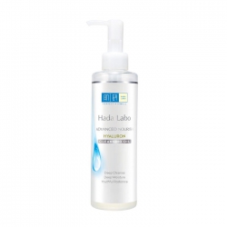 Hada Labo Advanced Nourish Cleansing Oil Rohto Mentholatum 200ml - Dầu tẩy trang Hada Labo Advanced Nourish Cleansing Oil Rohto Mentholatum 200ml - Dầu tẩy trang