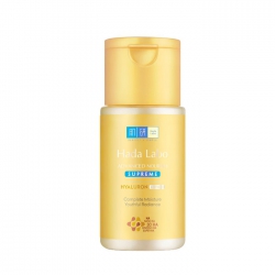 Hada Labo Advanced Nourish Supreme Lotion - Dung dịch dưỡng ẩm Hada Labo Advanced Nourish Supreme Lotion - Dung dịch dưỡng ẩm