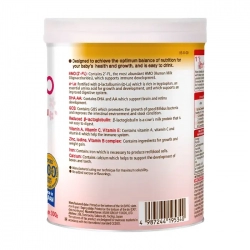 HaiHai 1 Premium Gold Wakodo 300g - Tăng cường đề kháng