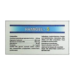 Hamigel-S Hasan 30 gói x 10ml (Nhôm hydroxit + Magnesi hydroxyd + Simethicon)