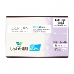 Happy Skin Siêu Mỏng Laurier 25cm 17 miếng