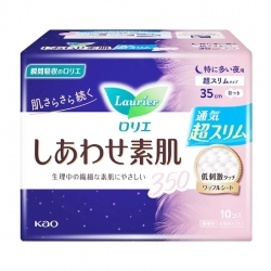 Happy Skin Siêu Mỏng Laurier 35cm 10 miếng