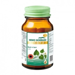 Hemo Borragi Kenkan 60 viên - Viên uống hỗ trợ điều trị trĩ Hemo Borragi Kenkan 60 viên - Viên uống hỗ trợ điều trị trĩ