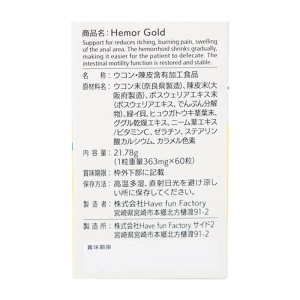 Hemor Gold Jpanwell 60 viên Hemor Gold Jpanwell 60 viên