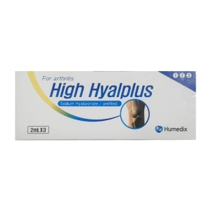 High HyalPlus Humedix 3 ống x 2ml