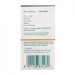 Himalaya Shatavari Women Wellness 60 viên - Viên uống cân bằng nội tiết tố nữ Himalaya Shatavari Women Wellness 60 viên - Viên uống cân bằng nội tiết tố nữ