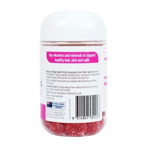 Adult Vita Gummies Hair Skin Nails Nature's Way 60 viên - Hỗ trợ da, móng tóc  Adult Vita Gummies Hair Skin Nails Nature's Way 60 viên - Hỗ trợ da, móng tóc