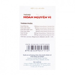 Hoàn Nguyên Vị Tuệ Đức 2 lọ x 40 viên Hoàn Nguyên Vị Tuệ Đức 2 lọ x 40 viên